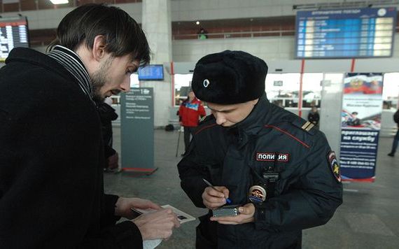 прописка в Ленинградской области